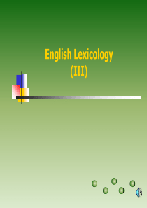 英语构词法大全