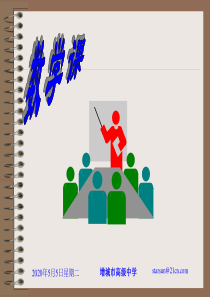 离散型随机变量的分布列