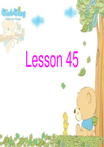 看听学3L第45课