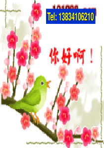 破解道德困境-营造向善氛围