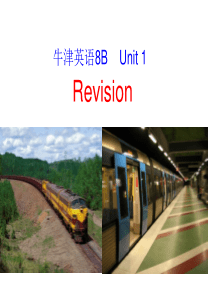 8BUnit1复习课件