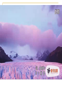 5.1企业的经营
