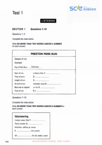 雅思OG test1-8高清PDF版