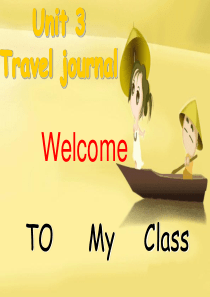 2013高一英语精品课件：Unit3 Traveljournal-reading2(新人教版必修1)