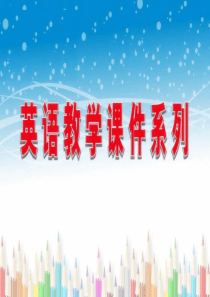 八年级下册英语课件Unit2-Grammar-focus
