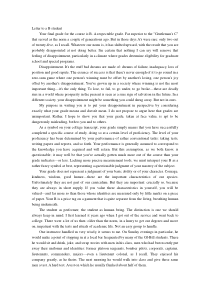 大学综合英语第二册-基础英语-2-何兆熊-课文及译文-7-Letter-to-a-B-student