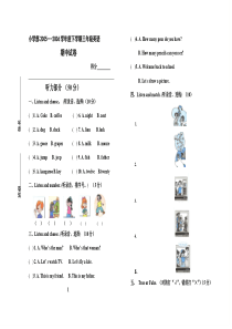 PEP小学英语三年级下册英语期中试卷