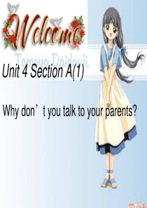 Unit4-Why-dont-you-talk-to-your-parents优质课课件