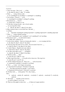 初中英语.不定代词(习题+答案)