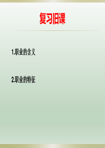 抗体偶联药物中的生物分析