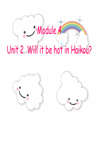 四下M4U2 will_it_be__hot_in_Haikou