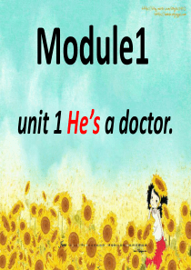 新标准英语一年级下册Module 1 Unit 1