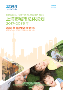 邮件监控SMTPPOP3系统设计与实现(含源文件)