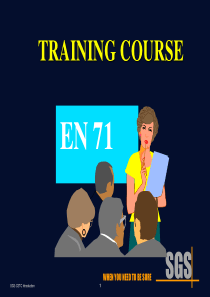 Toys-Training_玩具标准,检验培训教材_En71-1-8