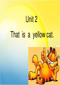 外研版(一起)小学英语一年级上册Module-5-Unit-2-That-is-a-yellow-c