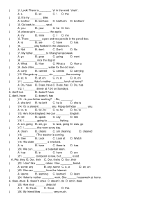 人教版六年级英语下册期中试卷及答案