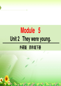 《They-were-young》课件