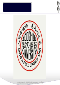 教你使用NCBI-PDB数据库