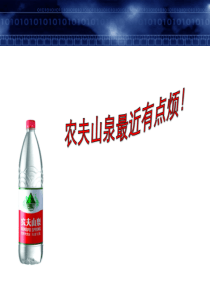 以创先争优活动的开展推动全县经济社会转型跨越发展