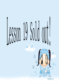 新概念英语第二册Lesson19(共36张PPT)