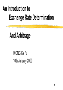 arbitrage(国际金融-香港大学,WONGKaFu)