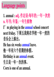 英语：Unit-3-Under-the-sea(Language-points)(新人教版选修7)解