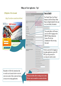香港科技大学申请流程