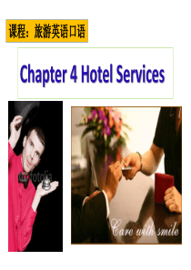 Chapter-4-Hotel-Services