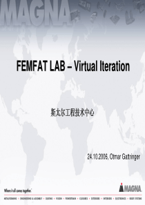 FEMFAT_LAB_VI_虚拟迭代