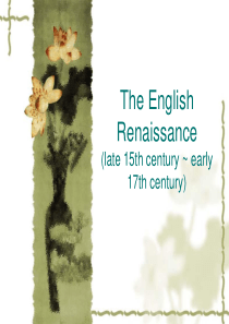 English-literature-III-文艺复兴英国文学