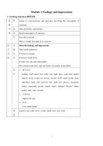 外研版八年级英语下册-Module1-Feelings-and-impressions教案