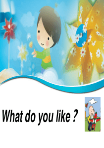 What-fruit-do-you-like-2