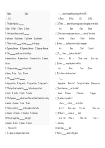some-any-many-much练习