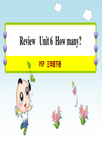 人教PEP版小学英语三年级下册-Unit-6-单元复习课件PPT