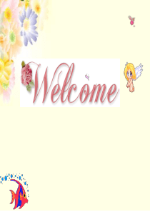 高考复习专题-宾语补足语精选课件