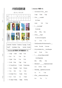 最新人教版小学六年级英语下册毕业试题