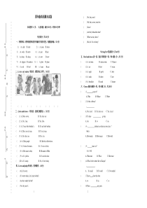 人教版四年级英语下册期末测试题附答案