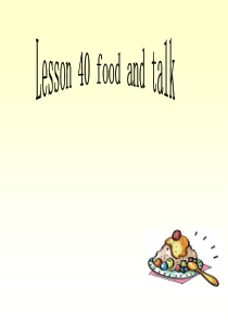 2019精选教育新概念第二册Lesson40(共38张PPT).ppt