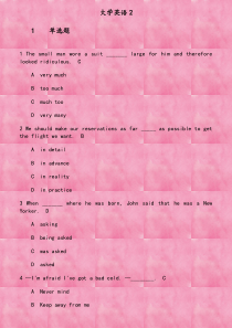 西工大18秋《大学英语2》在线作业