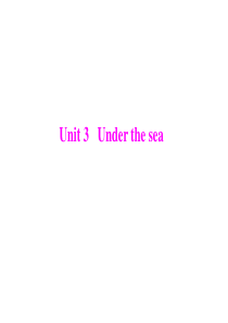 2013年《高考风向标》高考英语一轮复习课件 第一部分 选修七 unit 3   under the