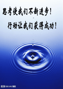 1.5浮力(教科版,小学科学,五年级下册第一单元)