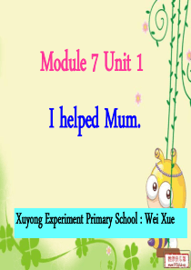 M7U1 I helped Mum.