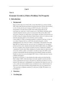 econimic-growth-is-not-prosperity-教师用书