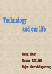 technology-and-our-life