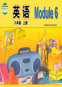 新外研Module6-Animals-in-danger-Unit-3