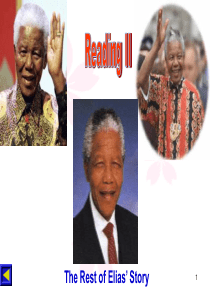 高中英语unit5reading课件人教版新课标必修1