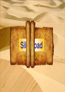 丝绸之路英语TED