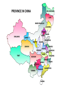 中国各省详细到县级市场地图可编辑可标色