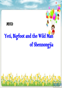 M2U1-Project Yeti-Bigfoot-and-the-Wild-Man-of-Shen