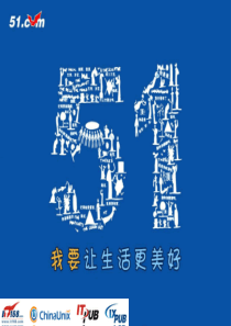 徐景春：企业级开源数据库灾备体系